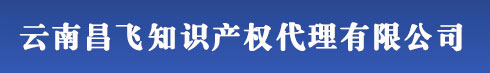 九江商標(biāo)注冊_代理_申請